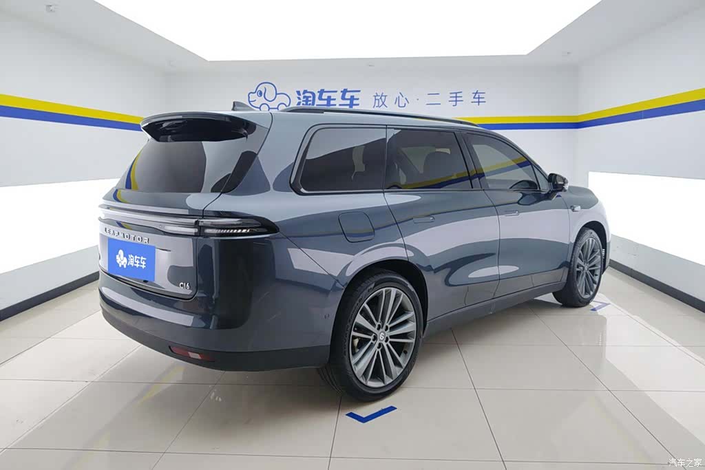 Leapmotor C16, 2024 3