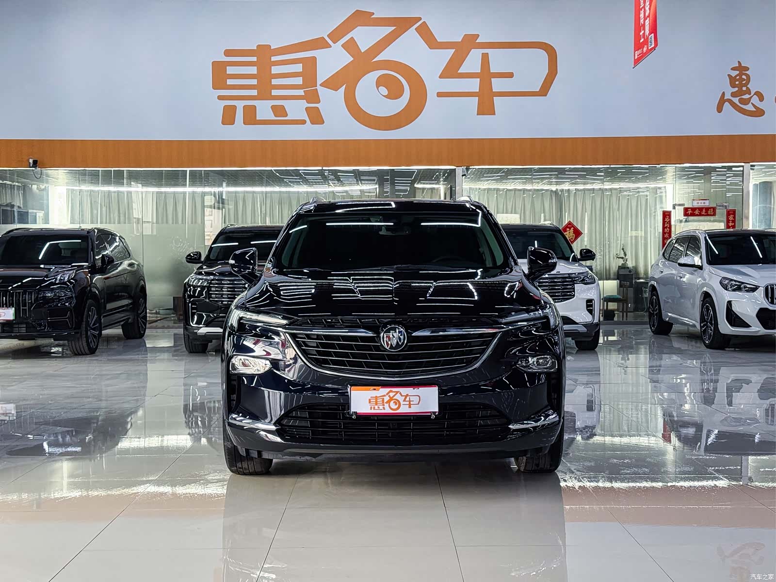 Buick Enclave, 2021 2
