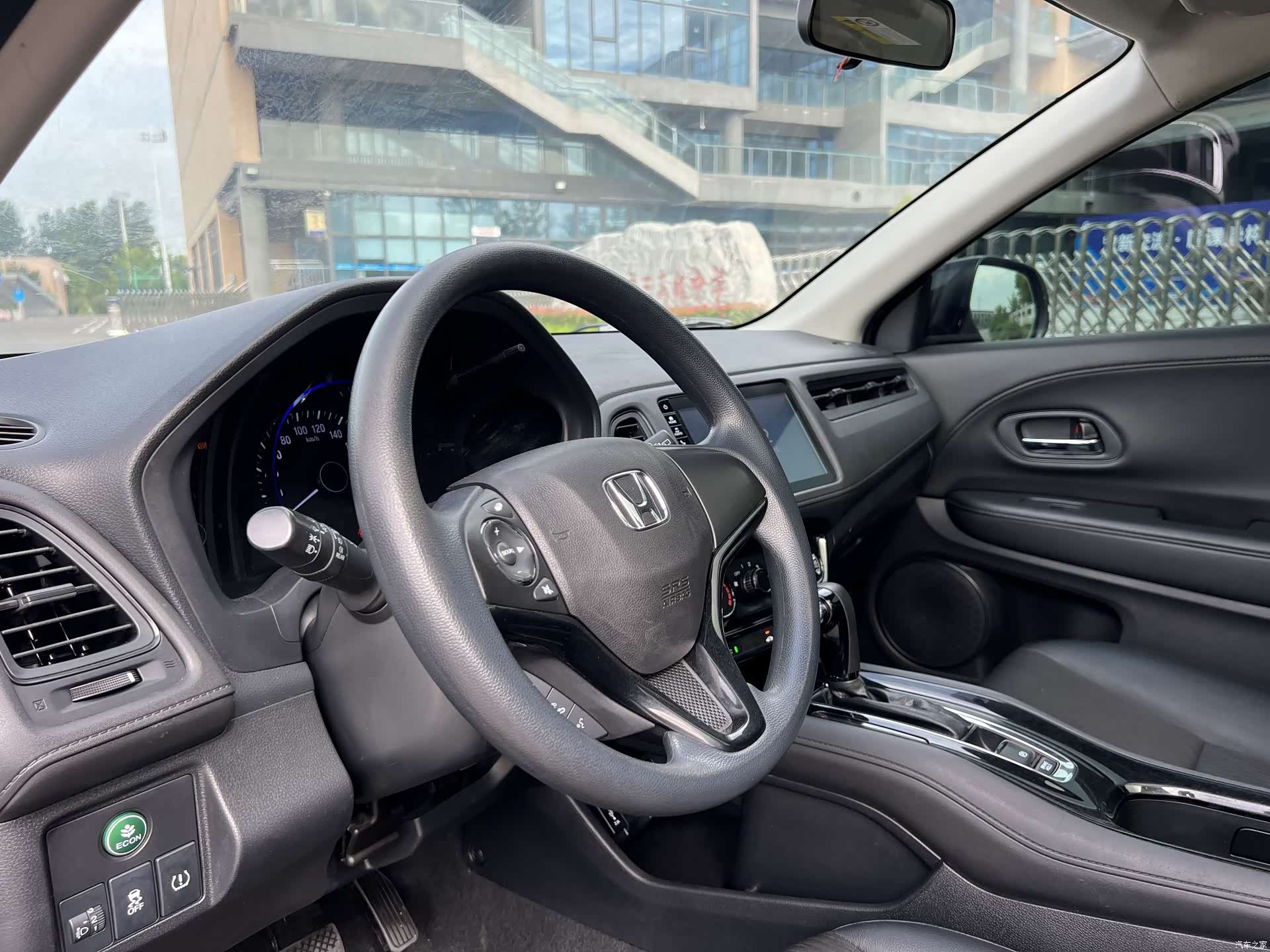 Honda Vezel, 2020 10