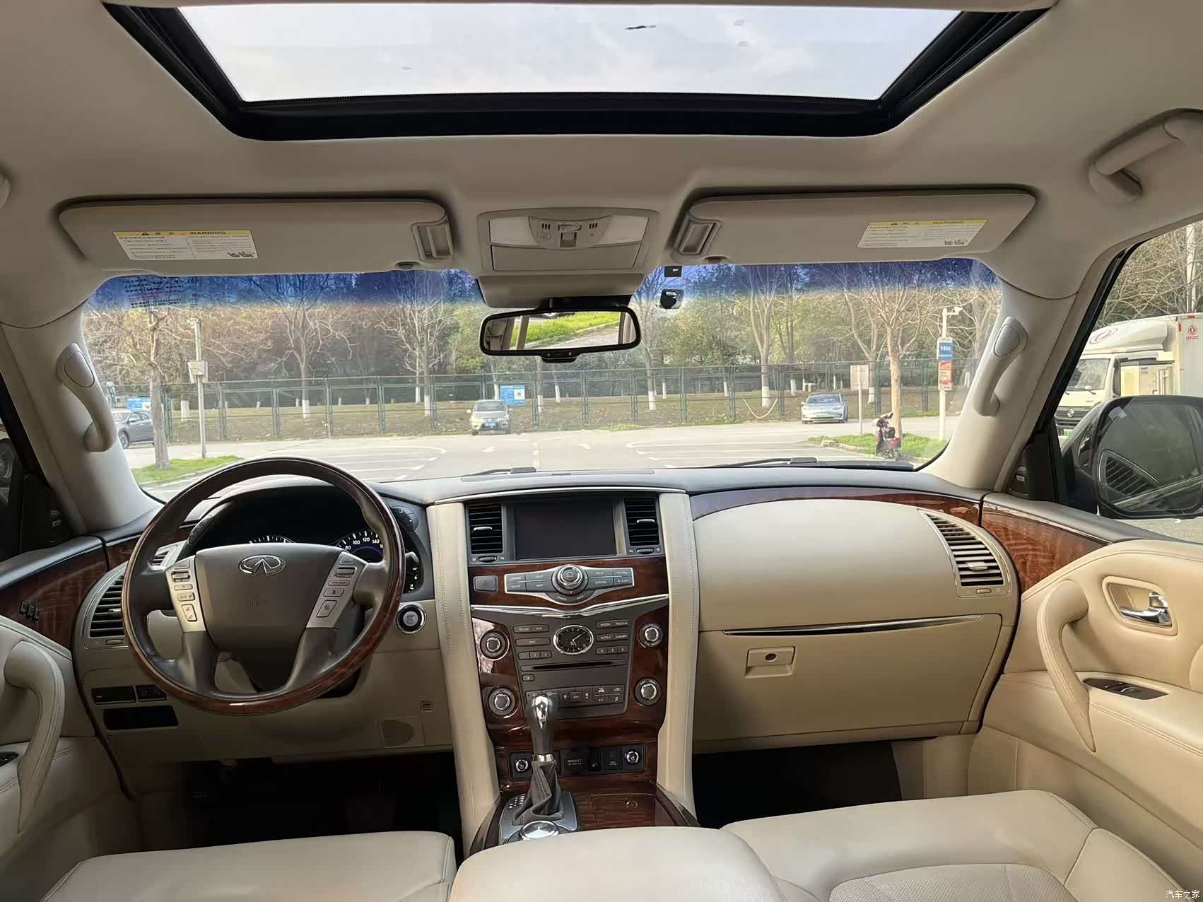 Infiniti QX80, 2018 9