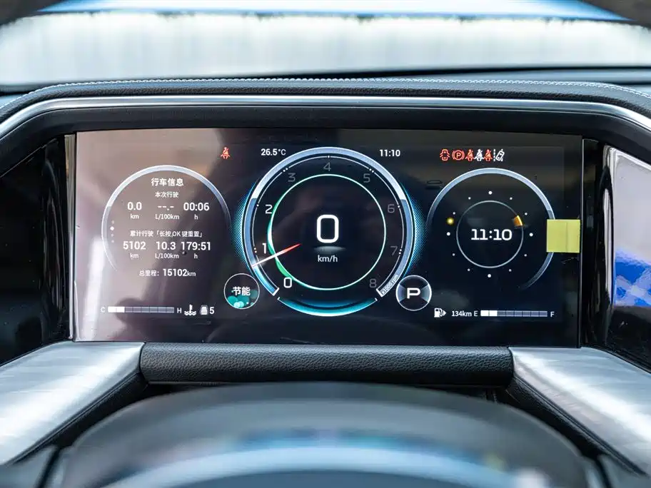 Trumpchi Trumpchi GS8