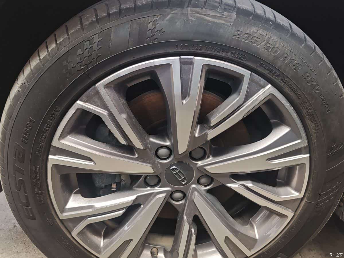 Geely Jiaji, 2022 13