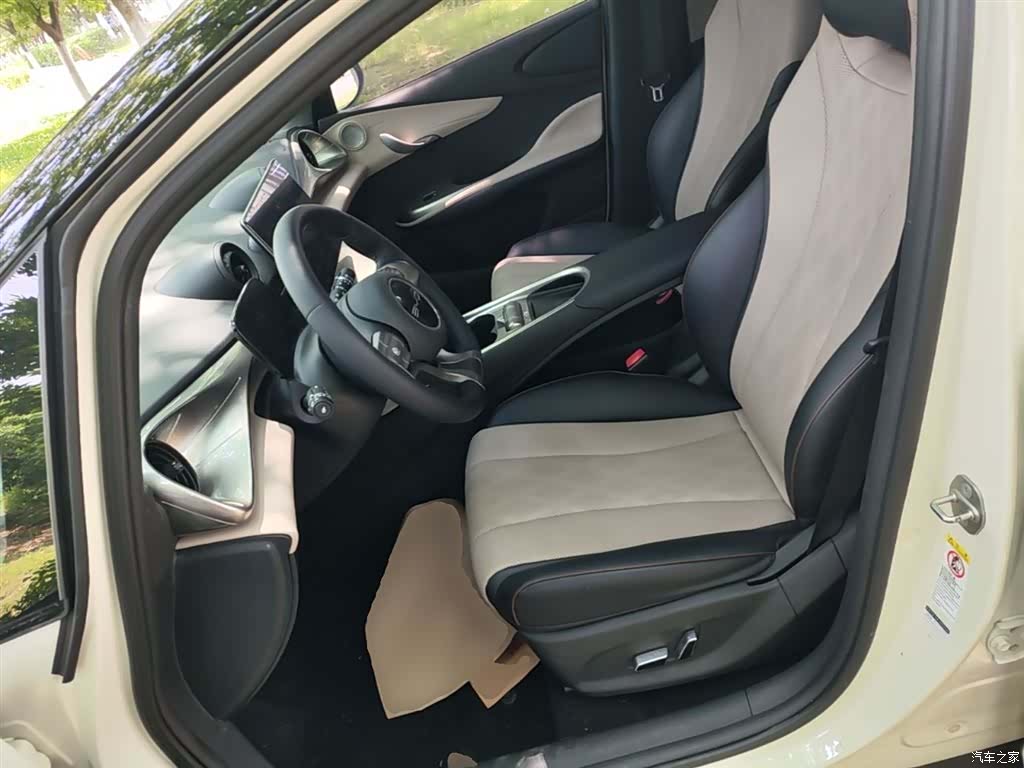 BYD Dolphin, 2023 15