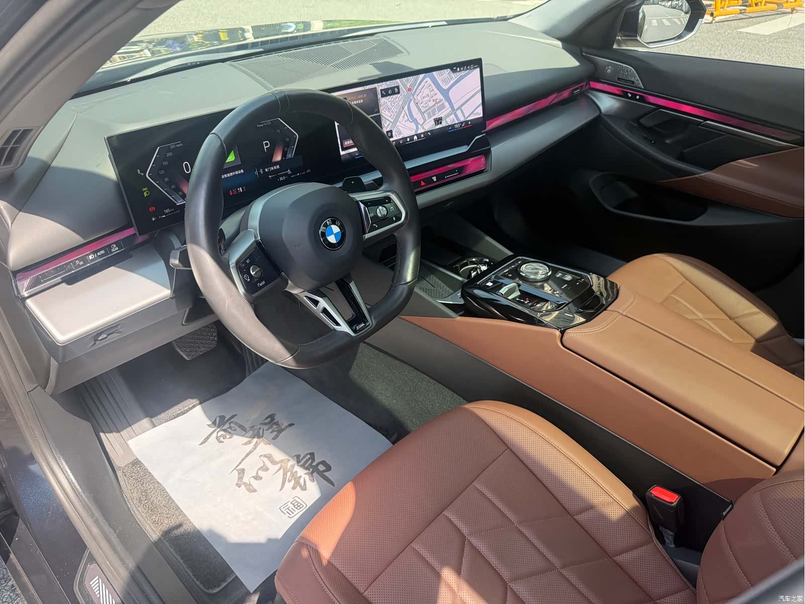 BMW 5 Series, 2024 8