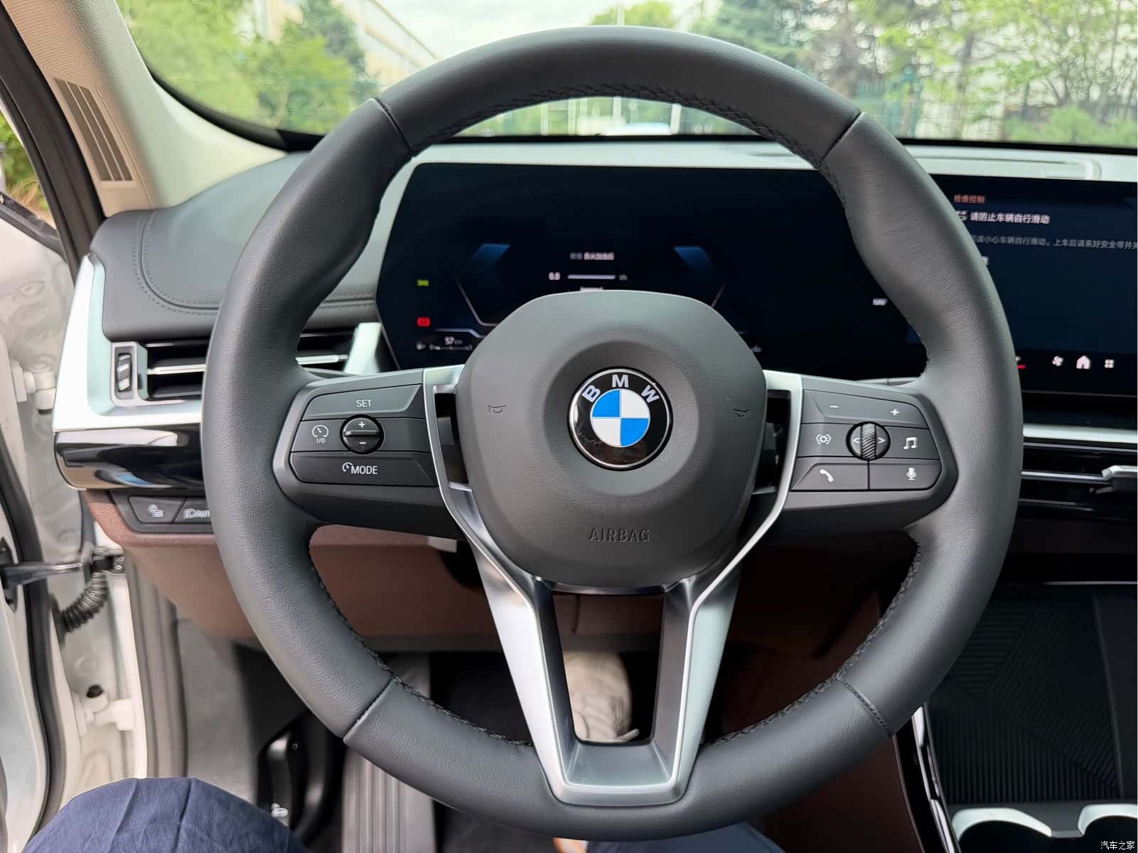 BMW X1, 2023 18