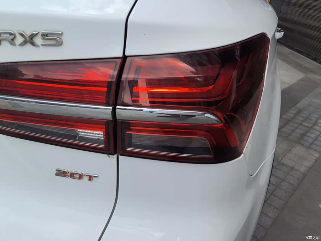 Roewe RX5, 2016 8