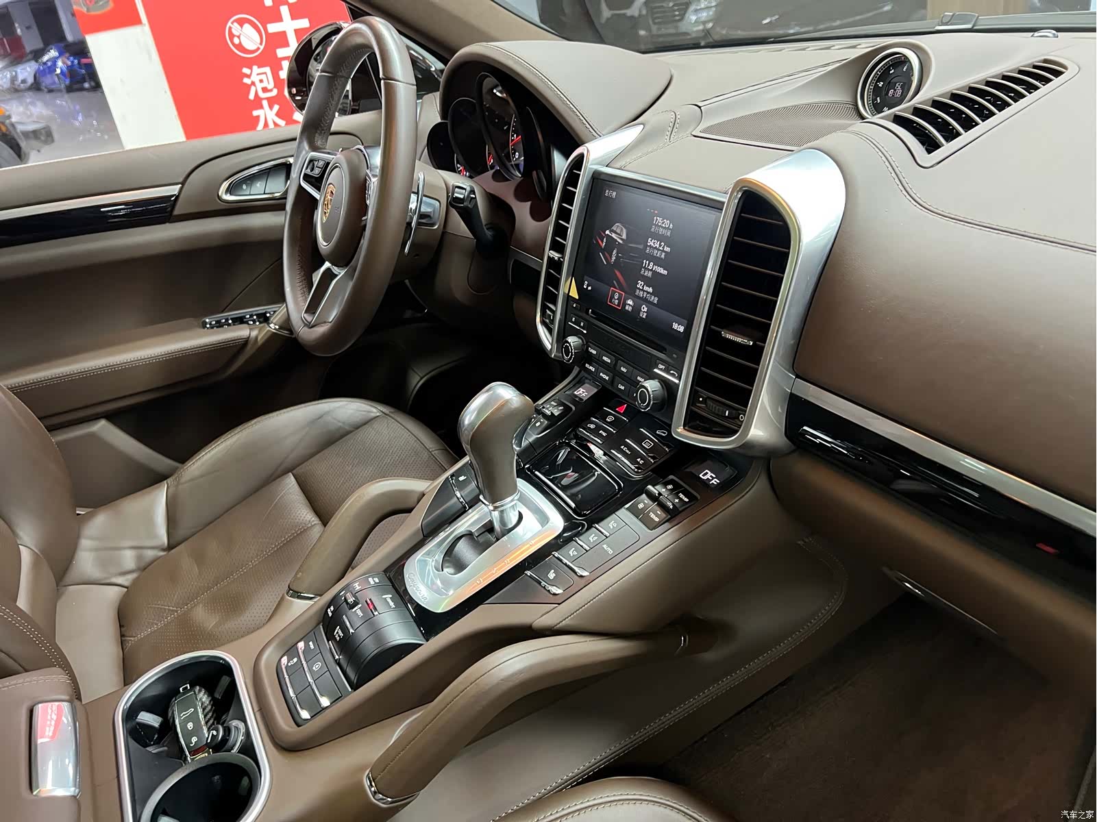 Porsche Cayenne, 2017 36