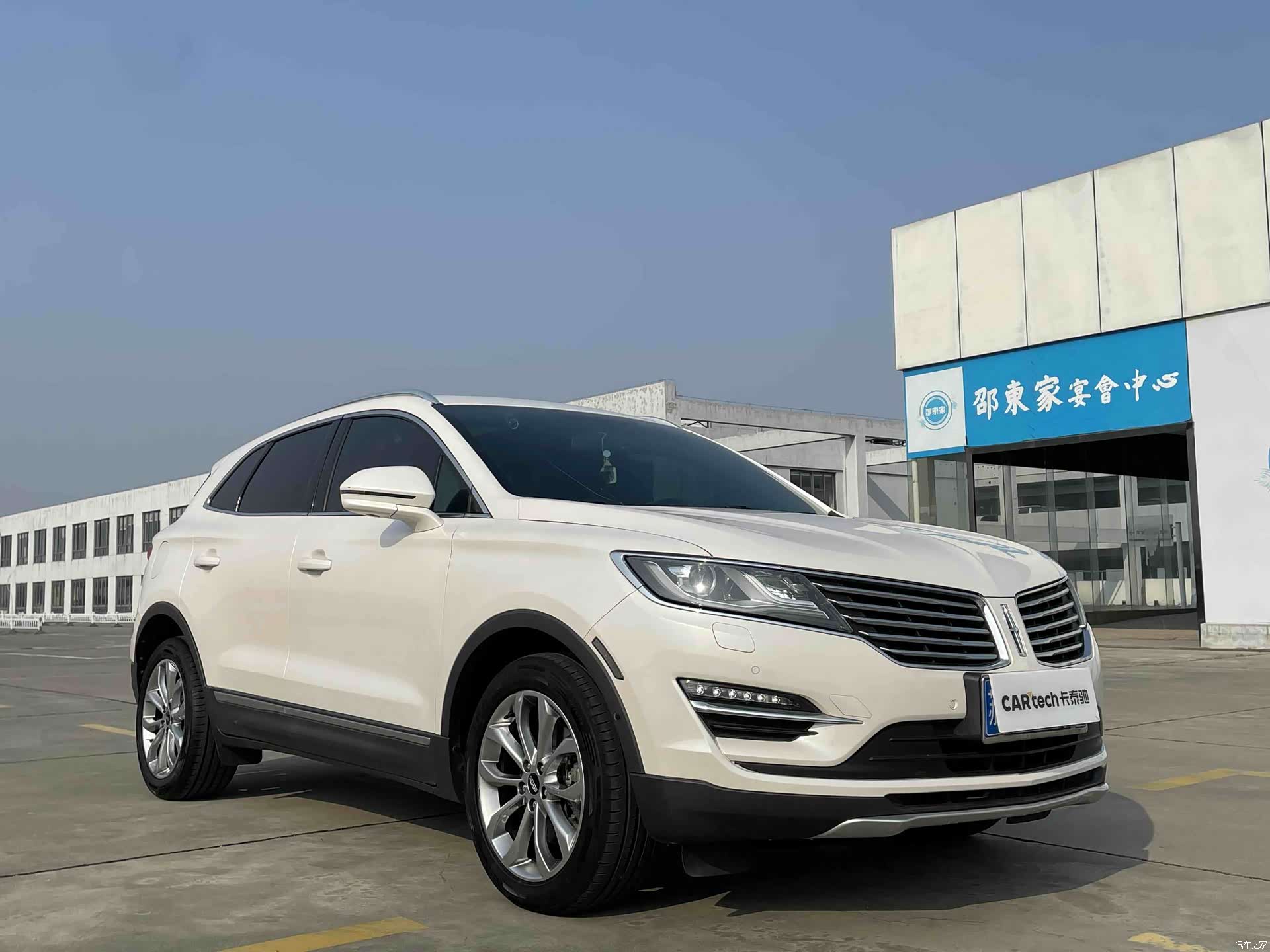 Lincoln MKC, 2019 3