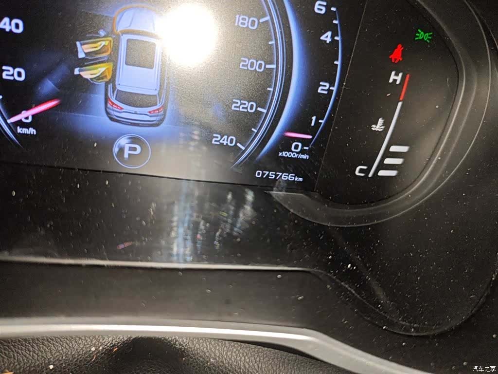 Geely Boyue, 2019 все фото