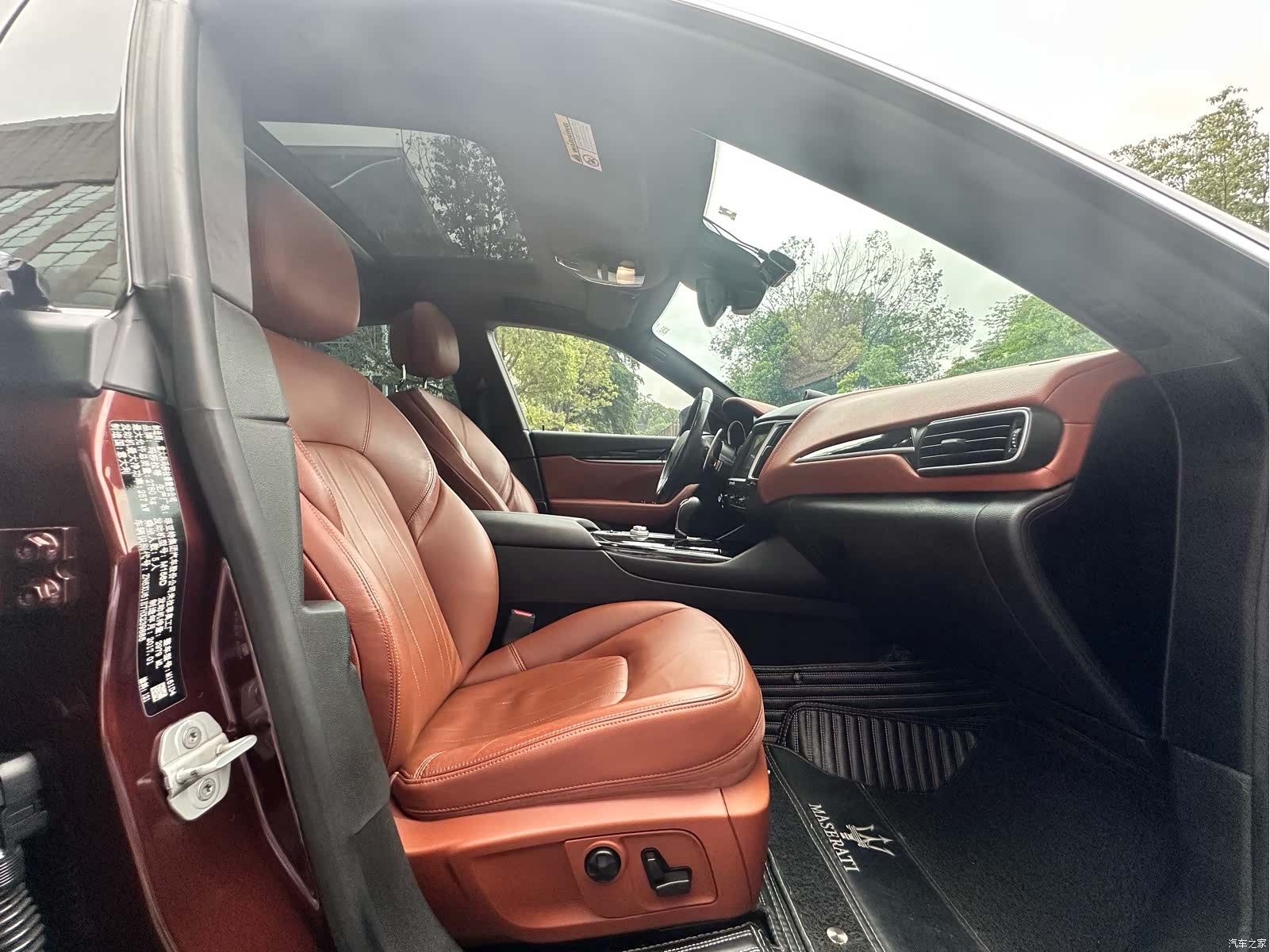 Maserati Levante, 2018 11
