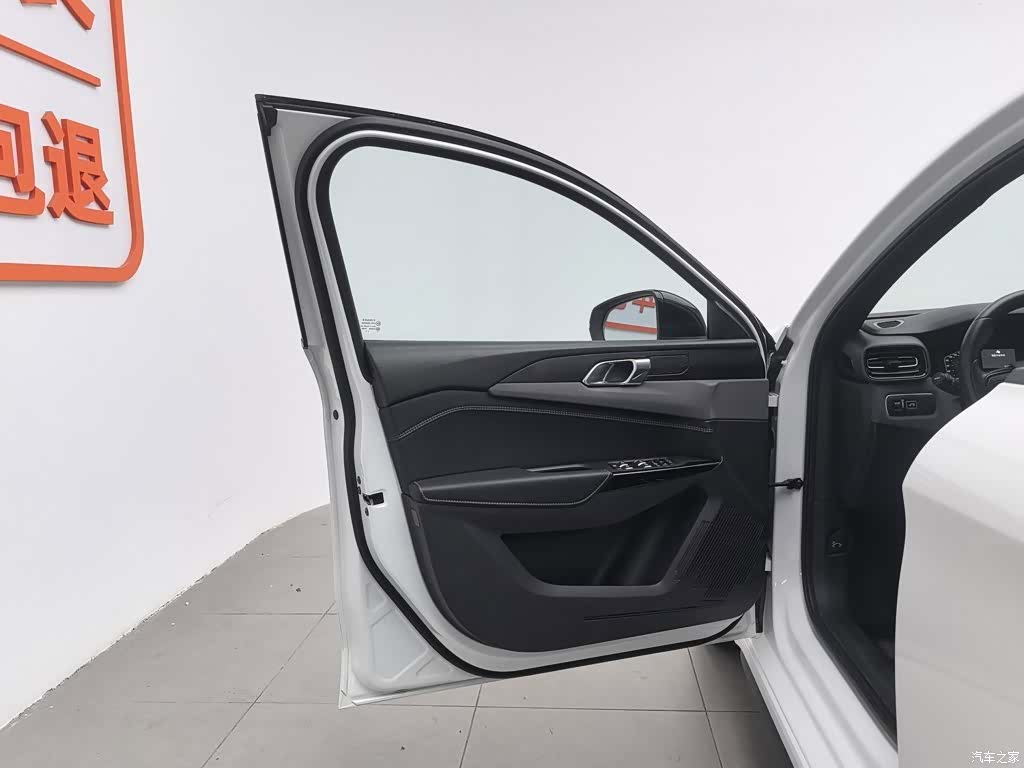 Lynk & Co 02, 2022 8