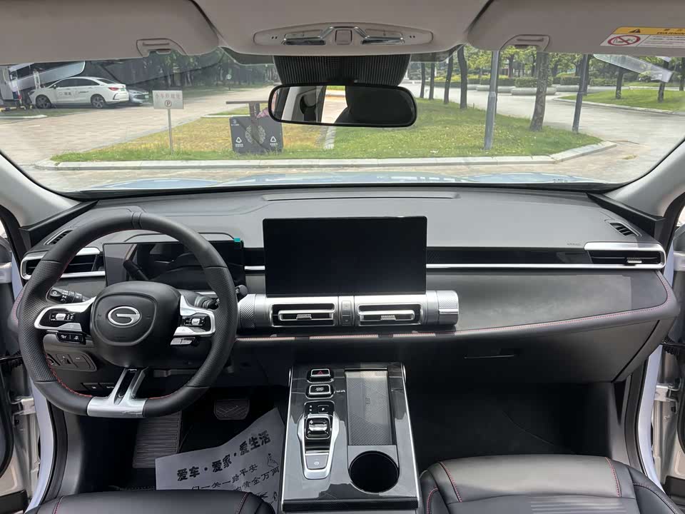 Trumpchi Shadow cool Trumpchi Shadow cool