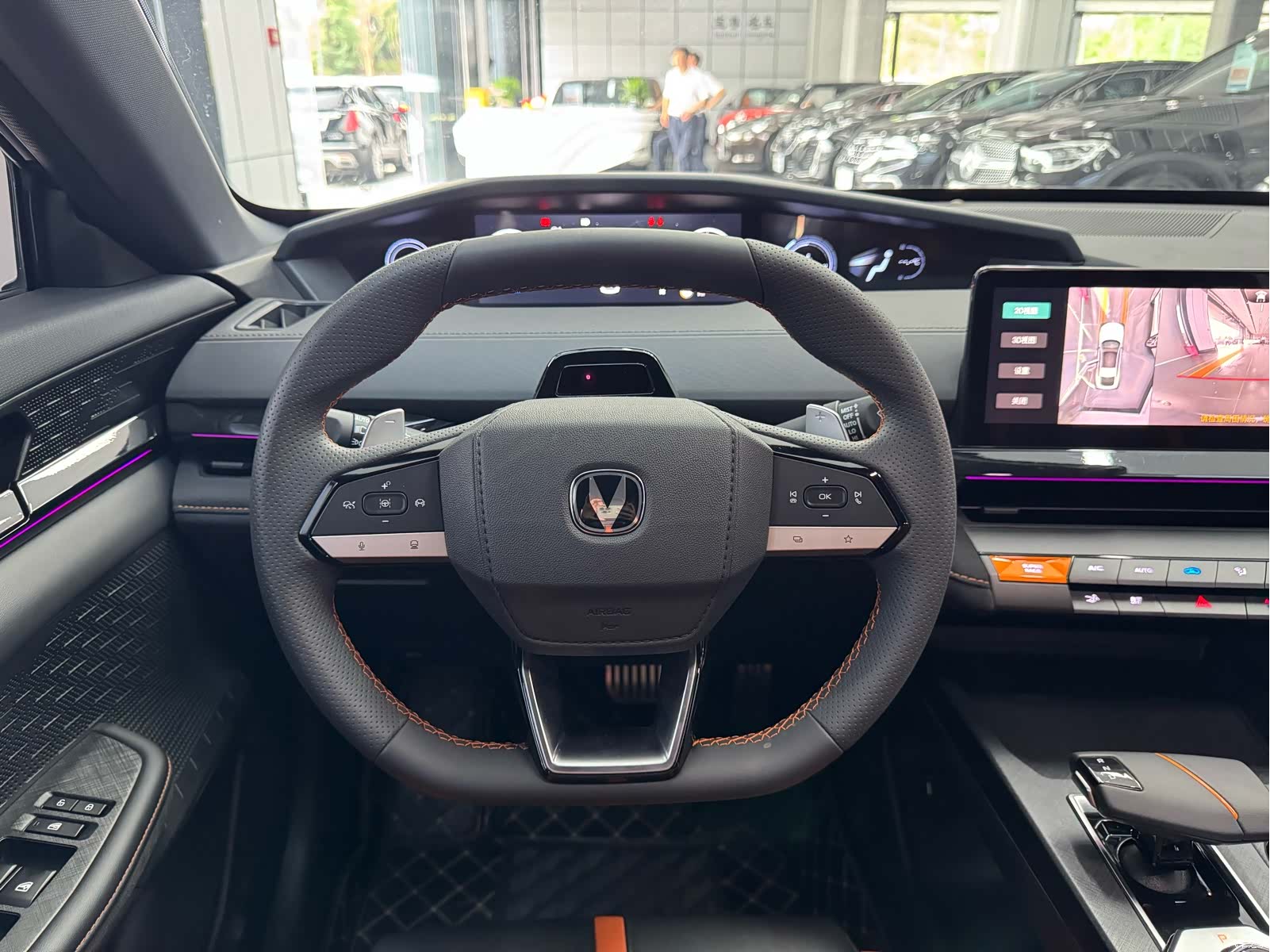 Changan UNI-V, 2024 9