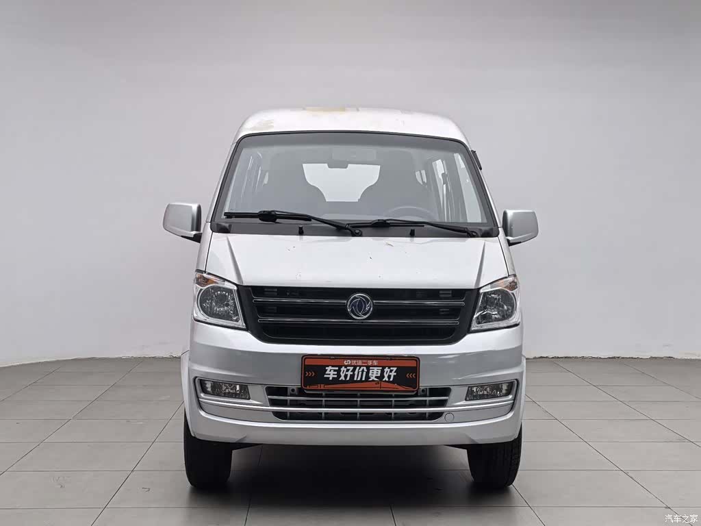 DongFeng K07S, 2022 3