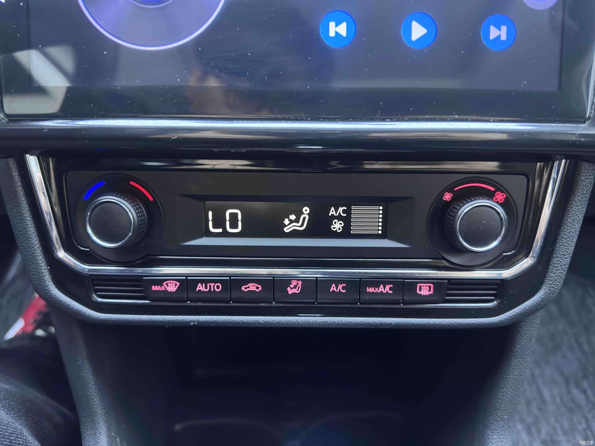 Volkswagen VA3, 2023 12