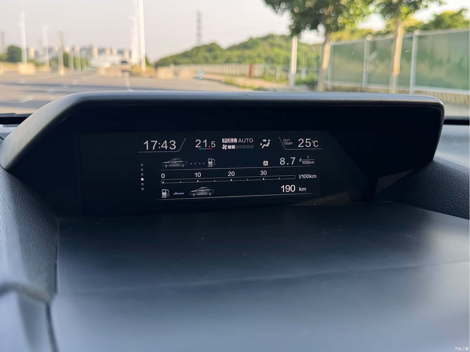 Subaru XV, 2018 22