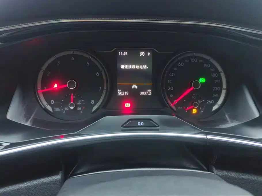 Volkswagen Tanyue Volkswagen Tanyue