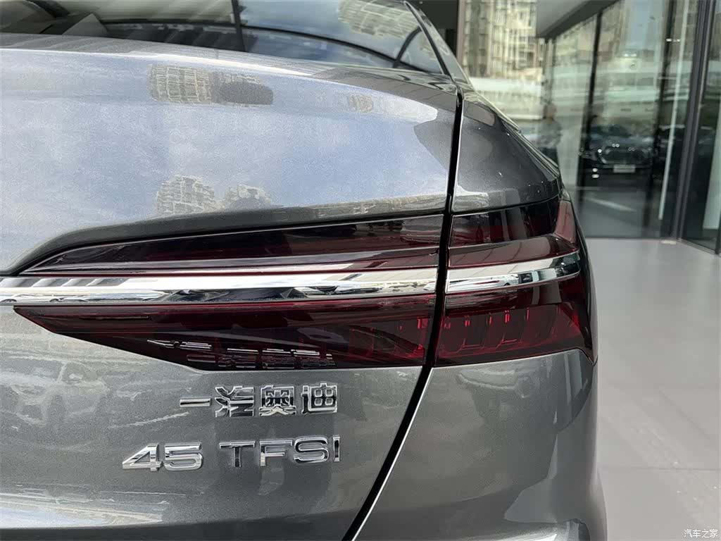 Audi A6L, 2020 13