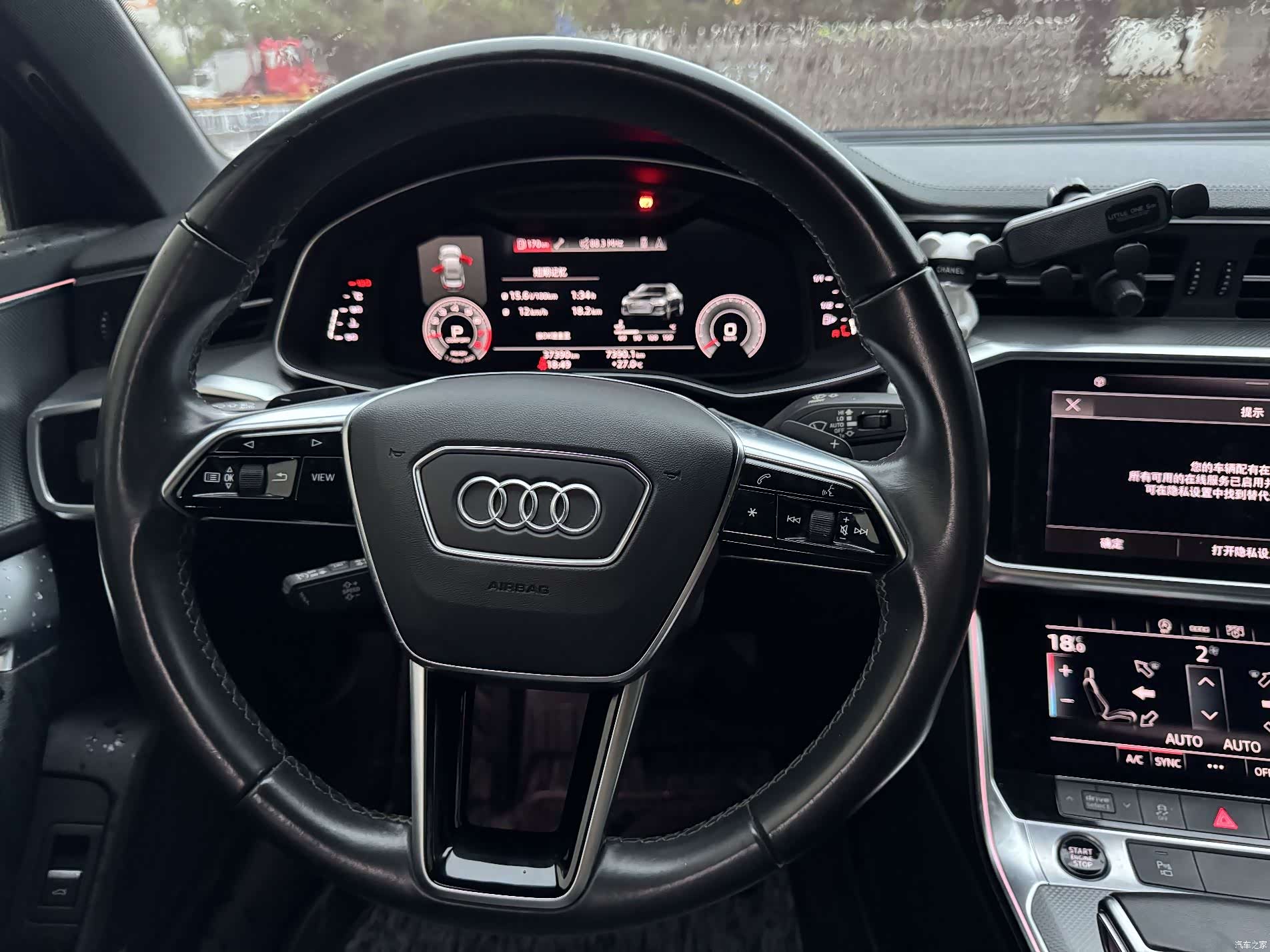 Audi A6L, 2022 4