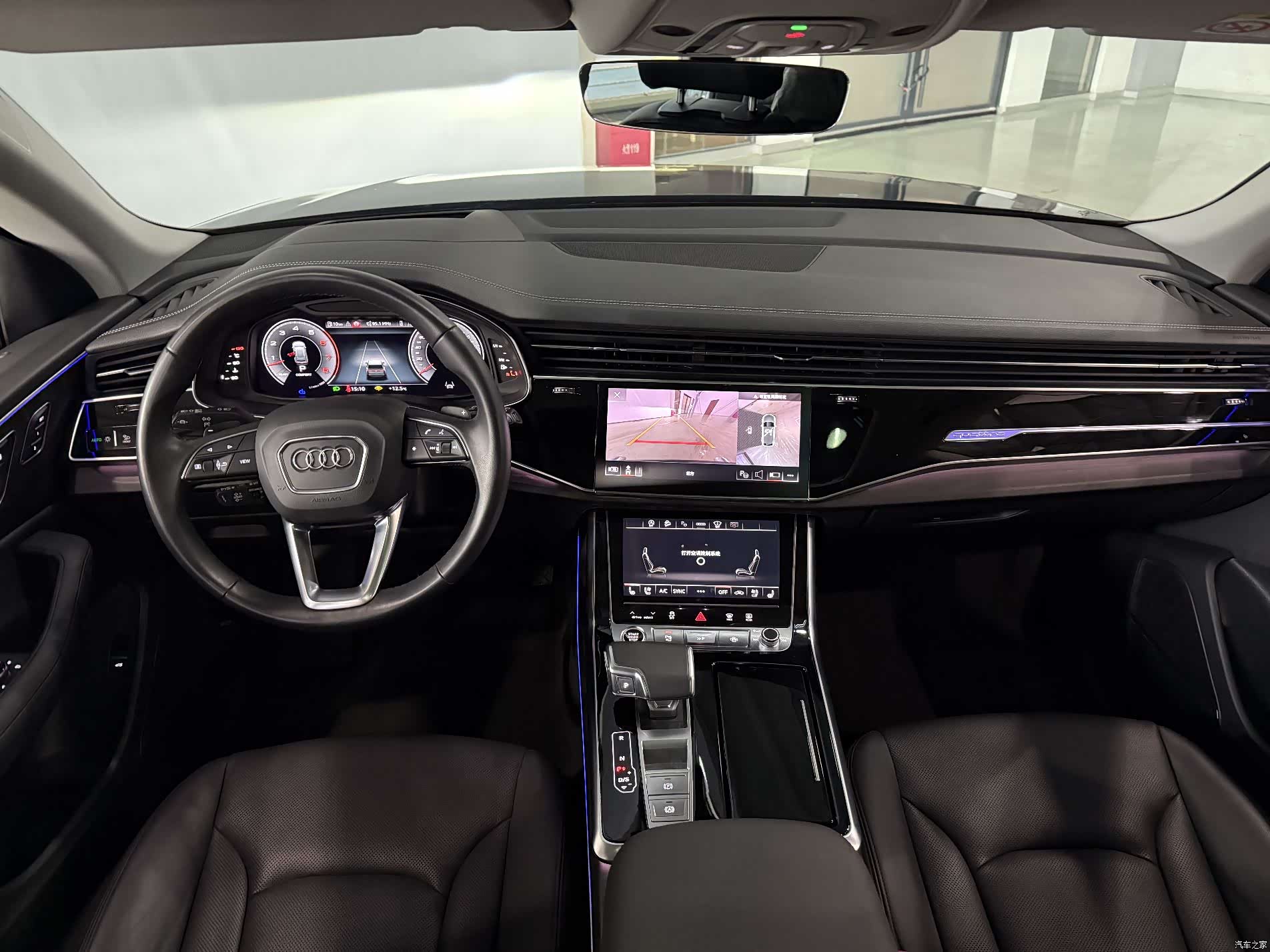 Audi Q8, 2023 8