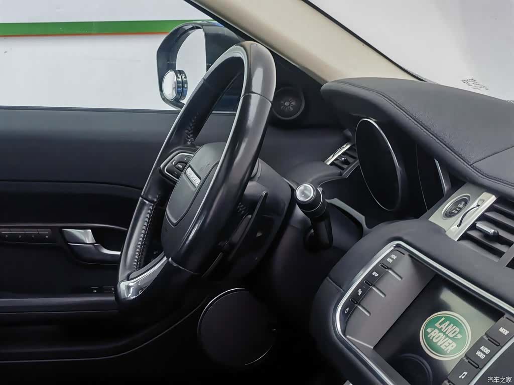 Land Rover Range Rover, 2015 22