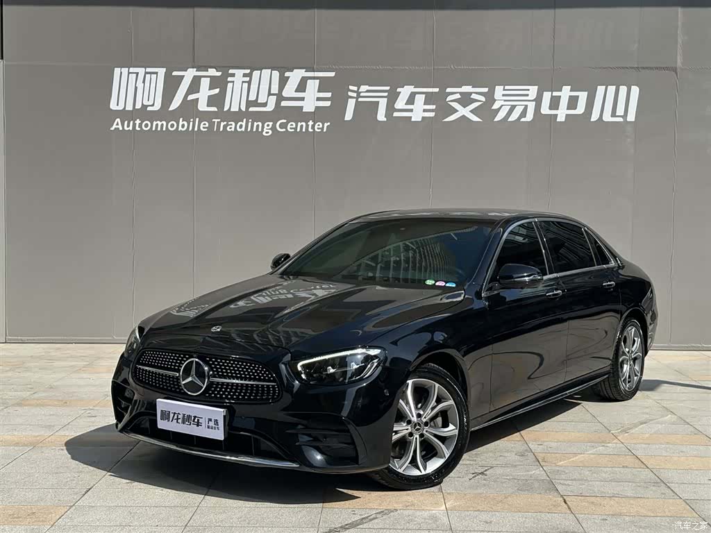 Mercedes-Benz E-Class, 2023 1