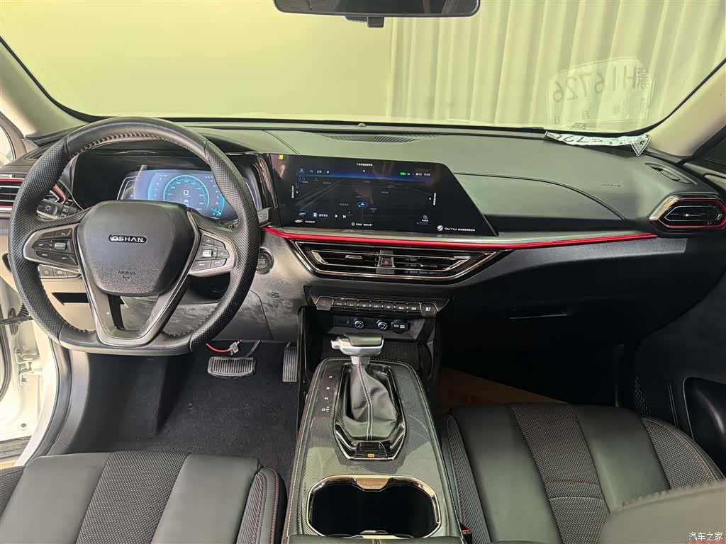 Changan X5, 2021 17