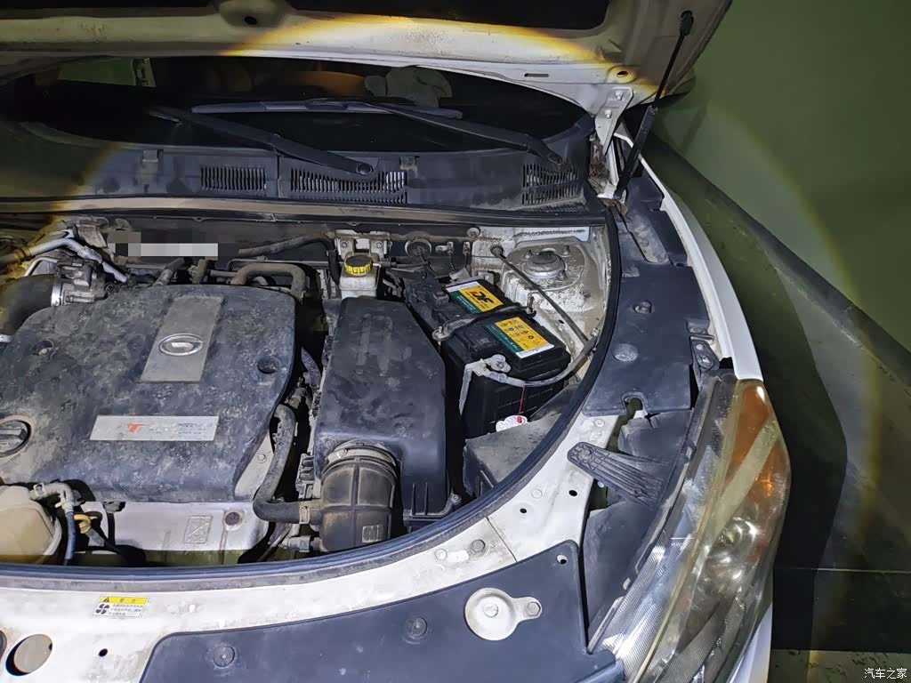 GAC GS5, 2015 23