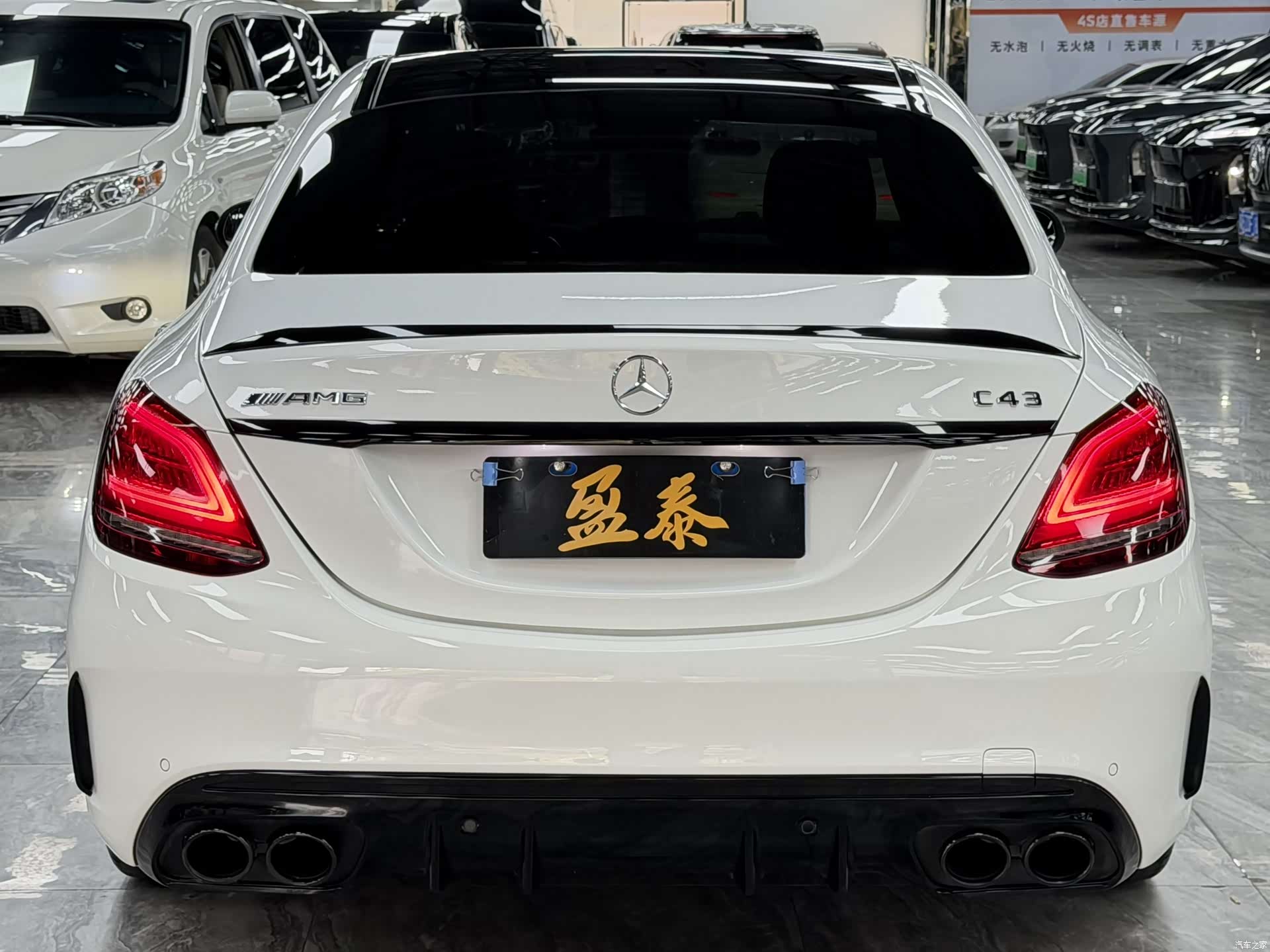 Mercedes-Benz C-Class, 2019 6
