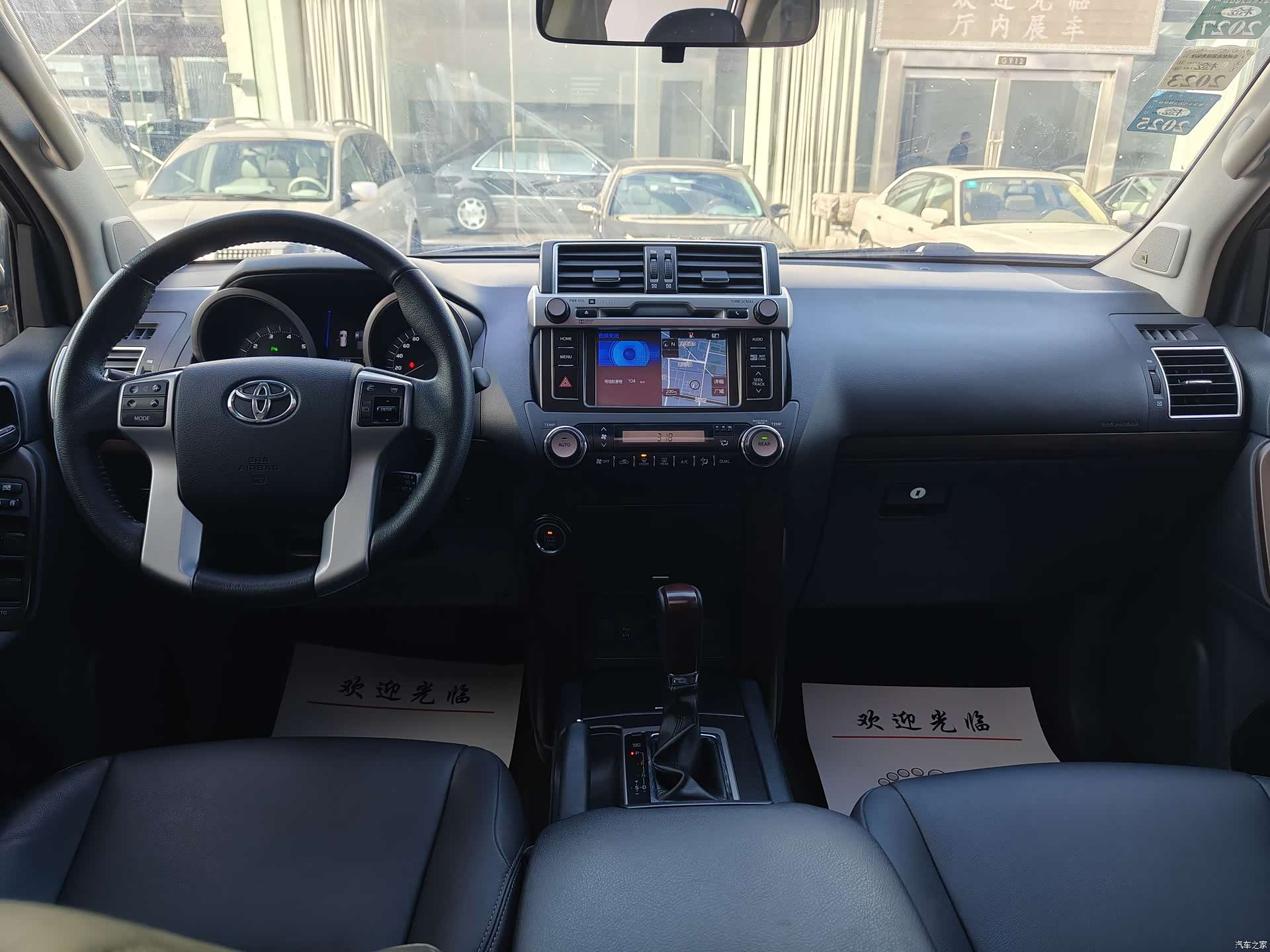 Toyota Prado, 2017 8