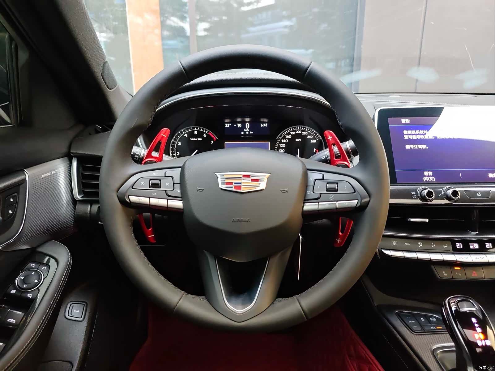 Cadillac CT5, 2021 20