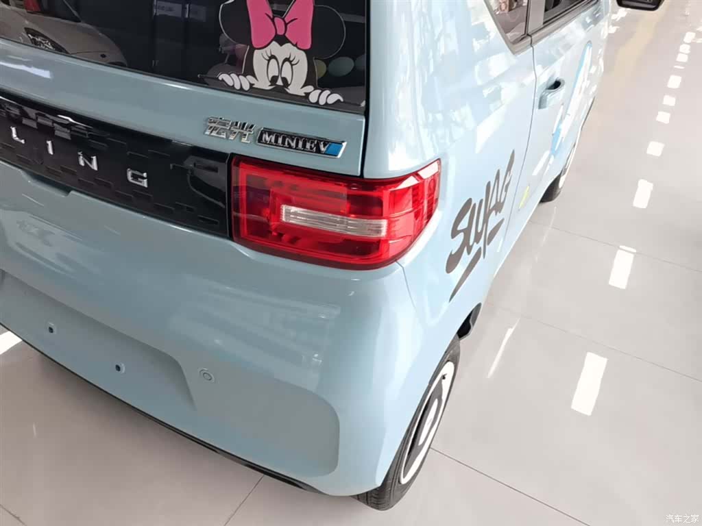 Wuling MINIEV, 2023 8