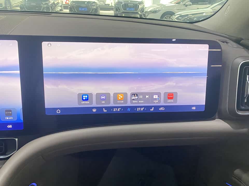 AITO Ask the world M9