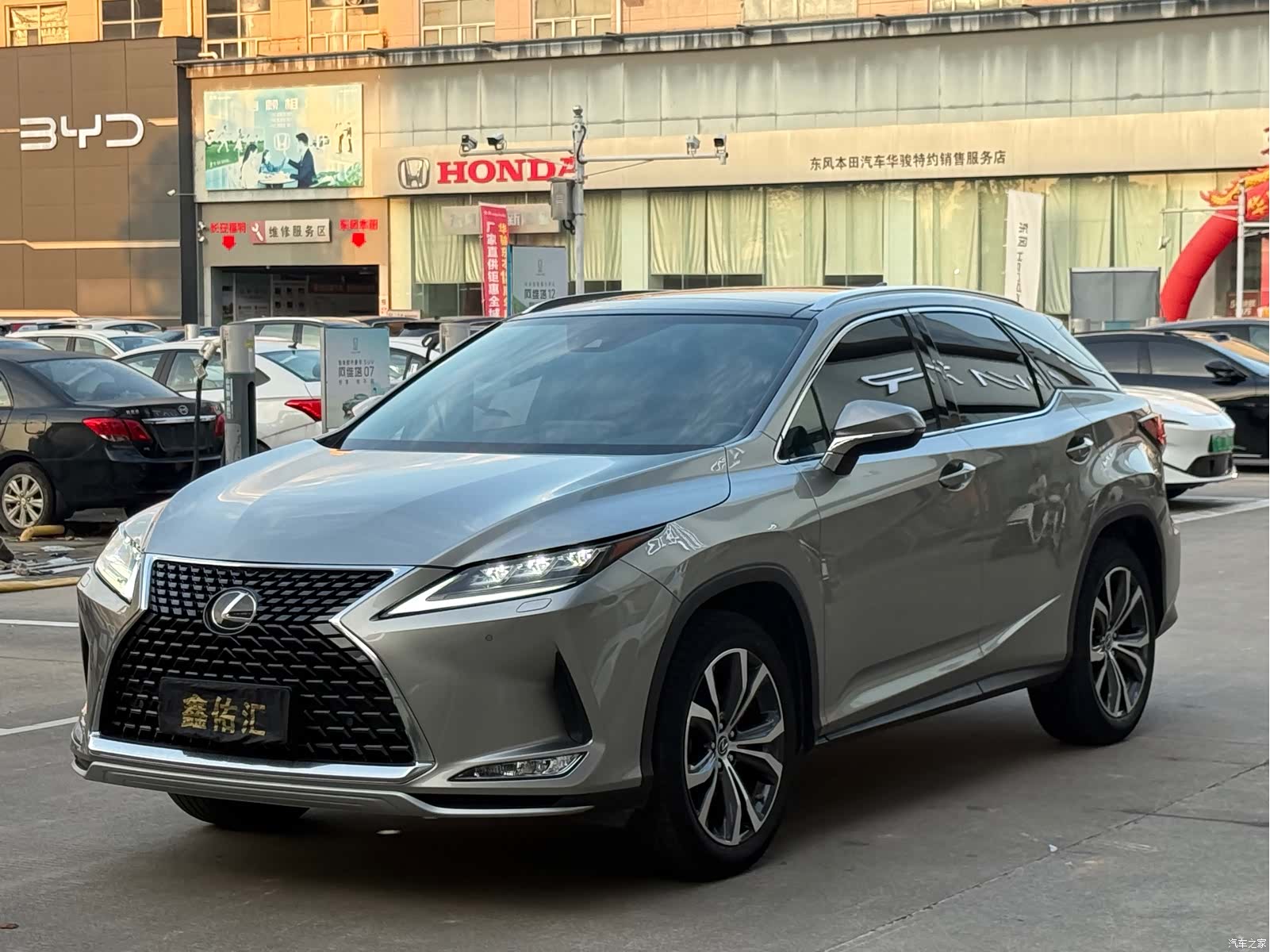 Lexus RX, 2022 2