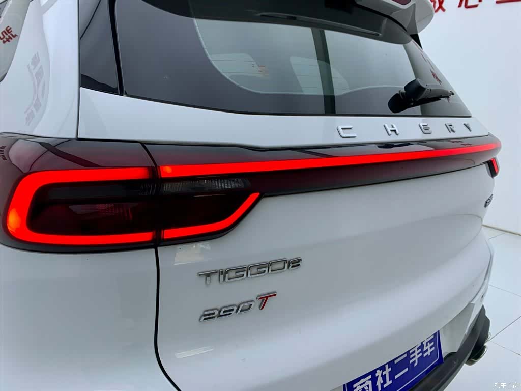 Chery Tiggo 8, 2022 9