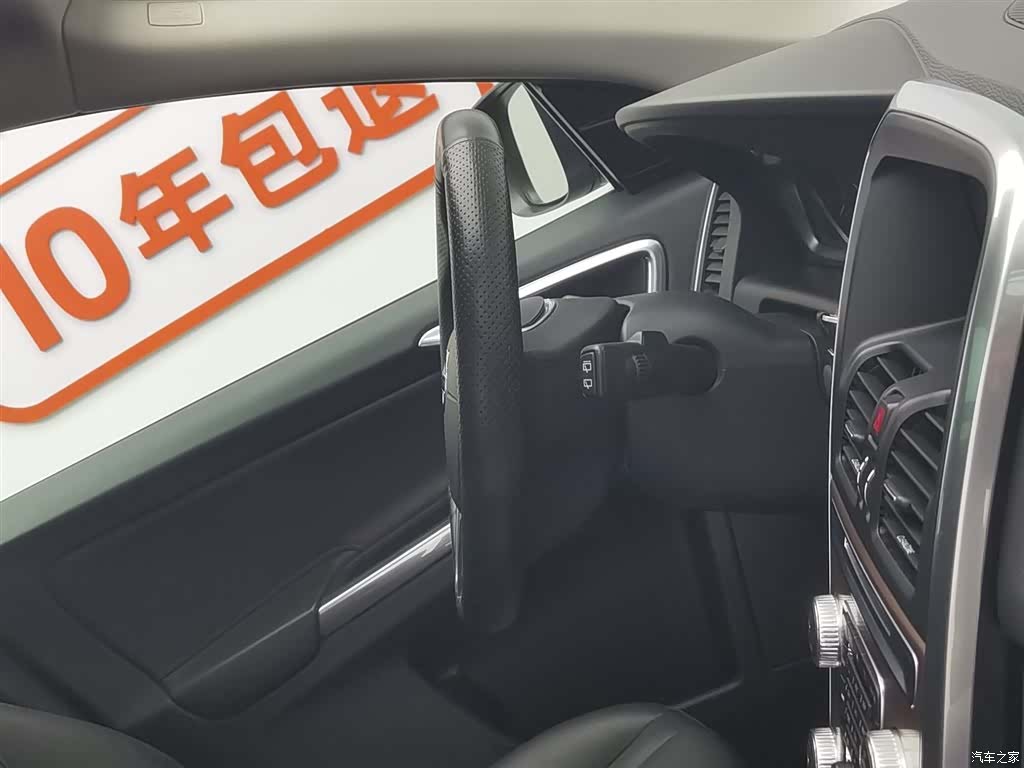 Volvo XC60, 2017 22