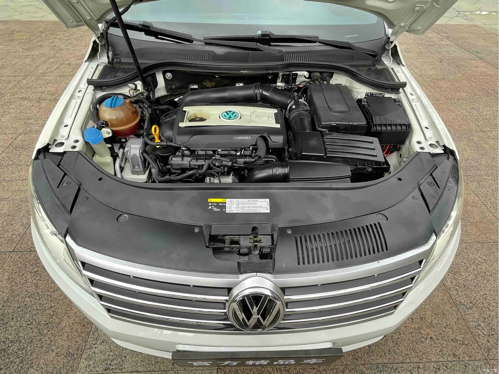 Volkswagen CC, 2016 20