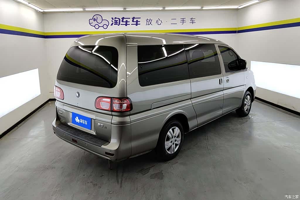 DongFeng M5L, 2022 3