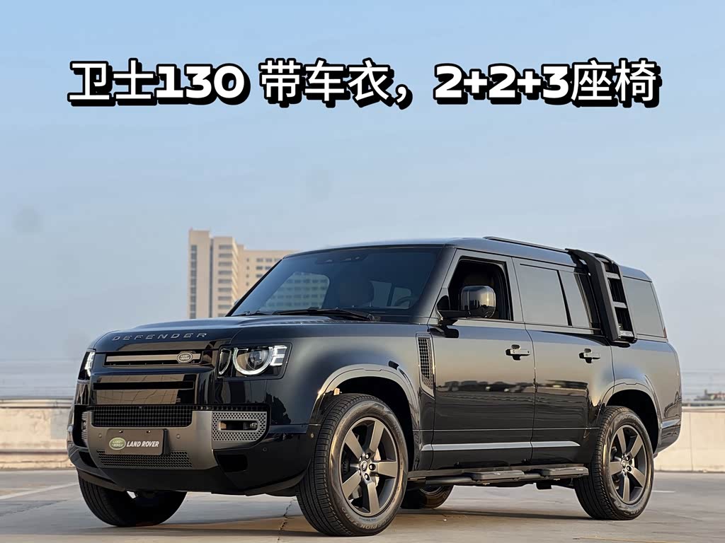 Land Rover Land Rover Defender 2025 130 3.0T P400 мест