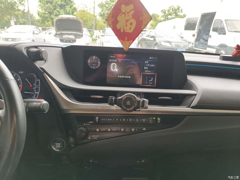 Lexus ES, 2020 все фото