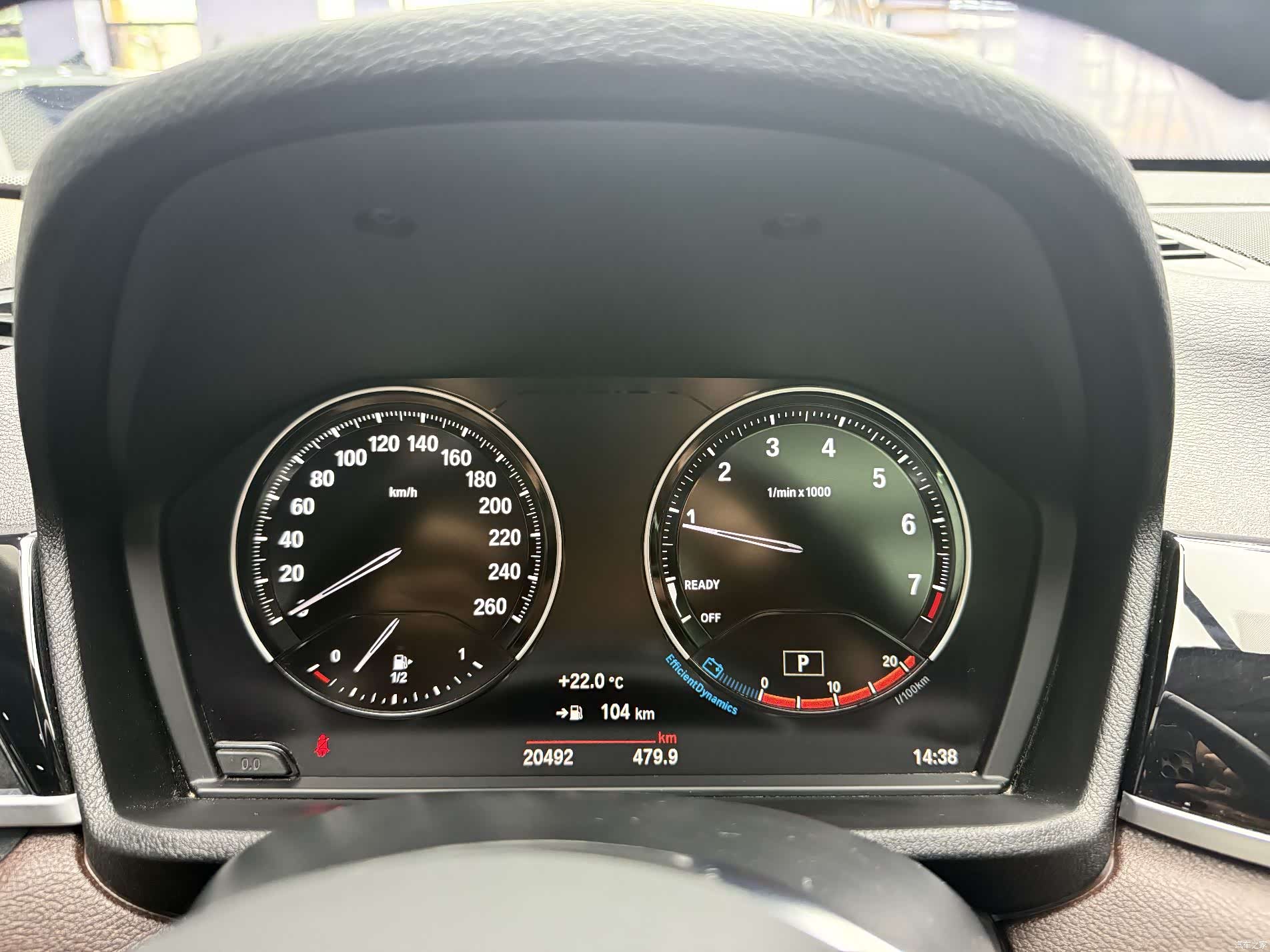 BMW X1, 2023 11