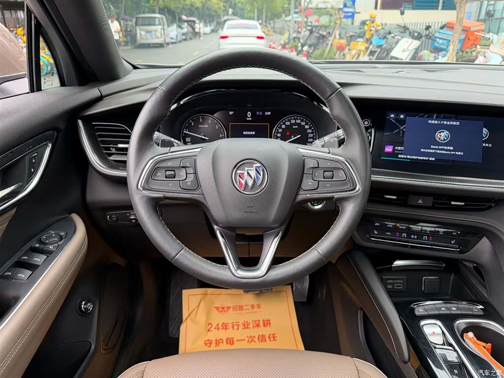 Buick Envision Plus, 2023 14