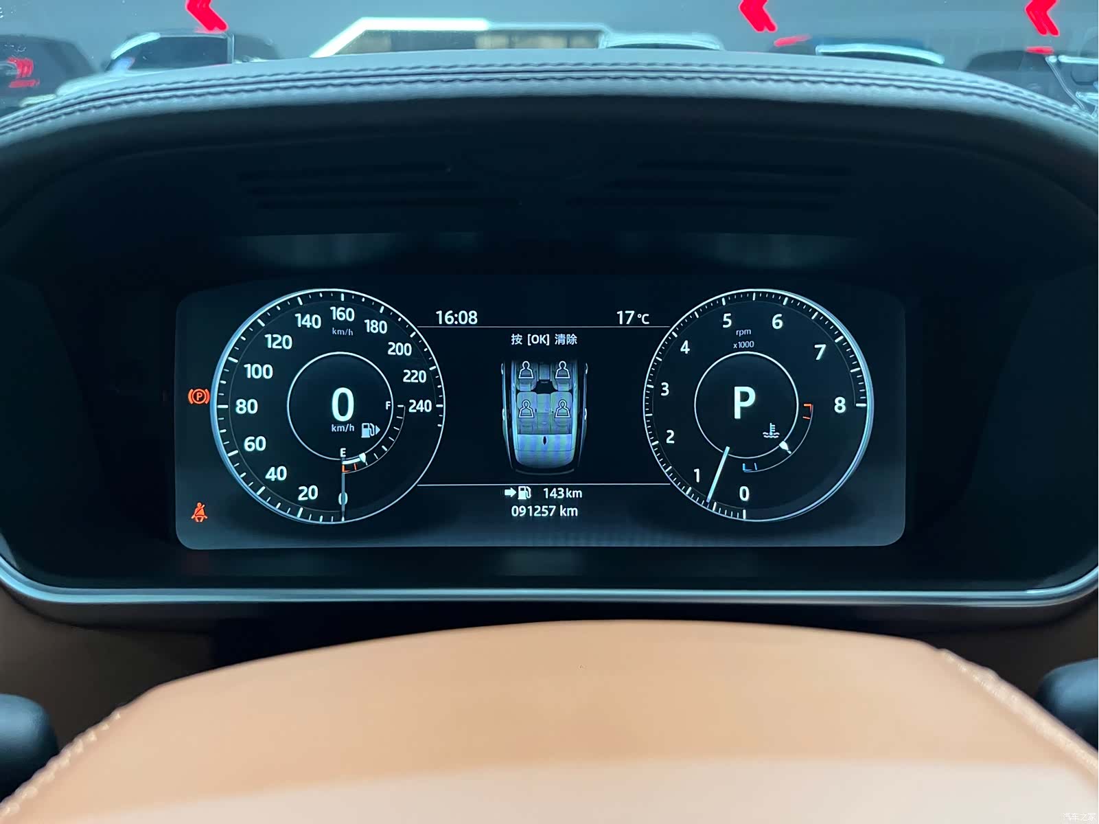 Land Rover Range Rover, 2017 все фото