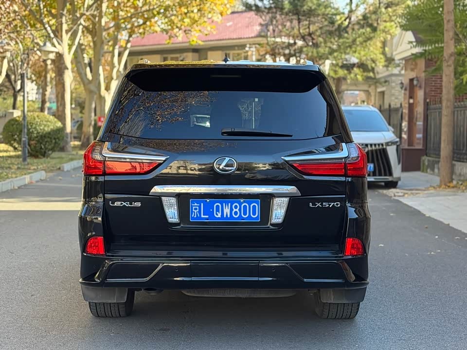 Lexus LX