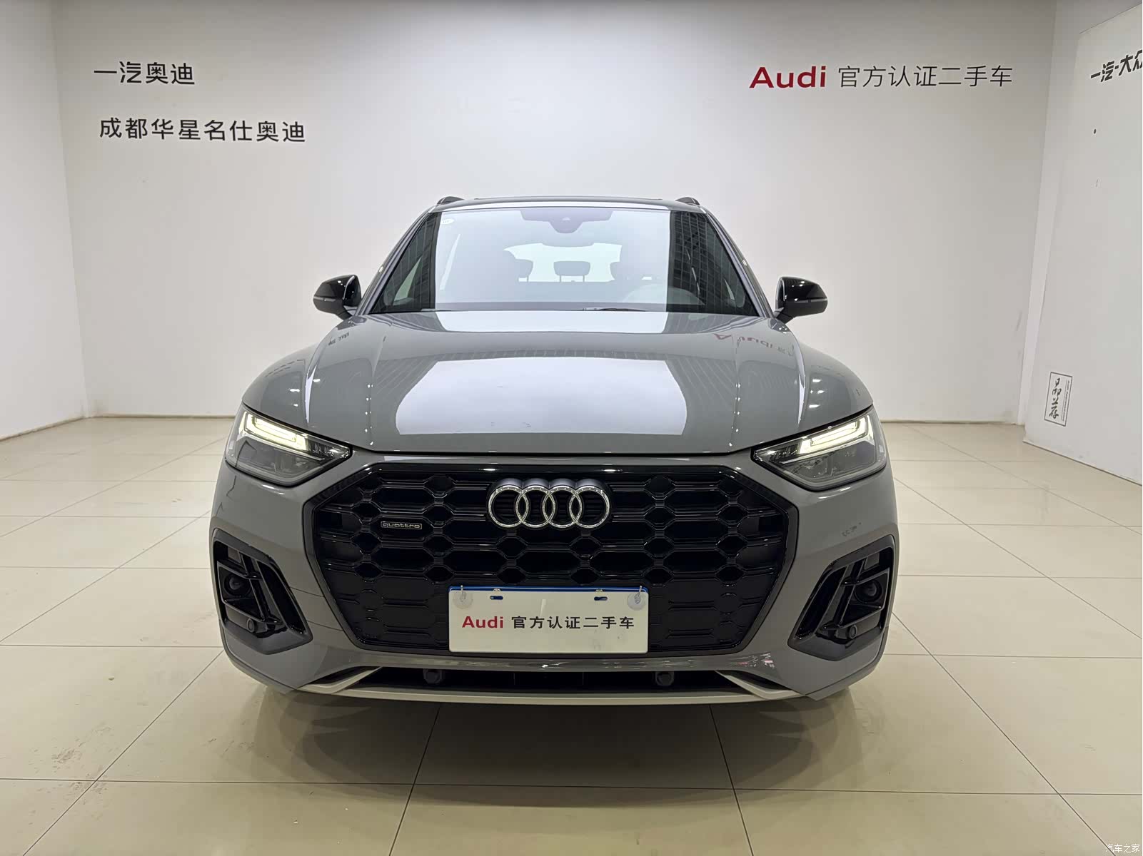 Audi Q5L, 2025 2