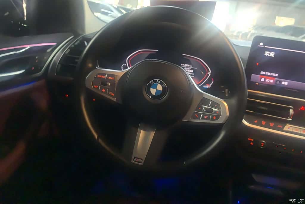 BMW X3, 2023 15