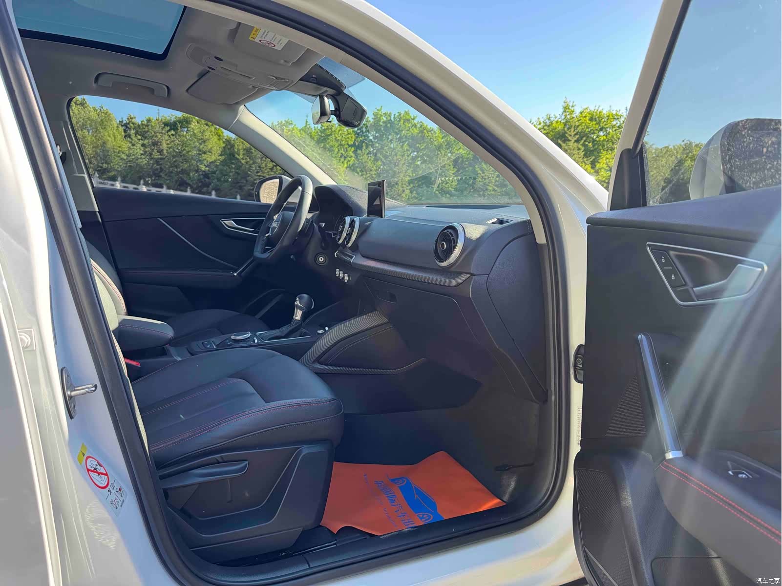 Audi Q2L, 2021 10