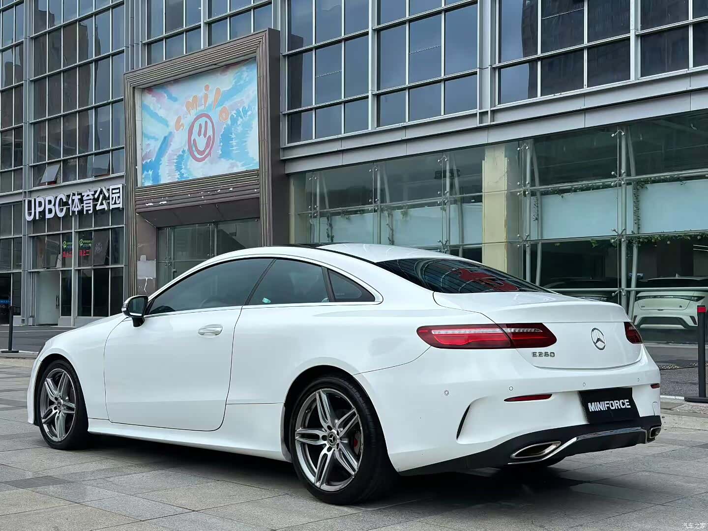 Mercedes-Benz E-Class, 2020 7