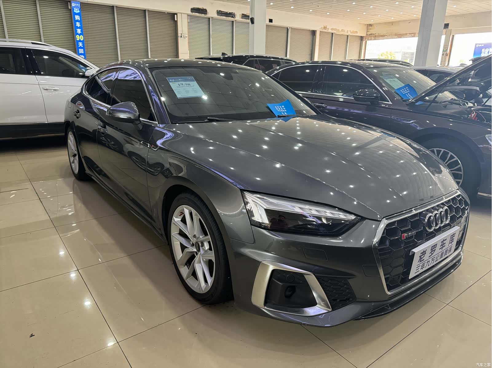 Audi A5, 2023 3