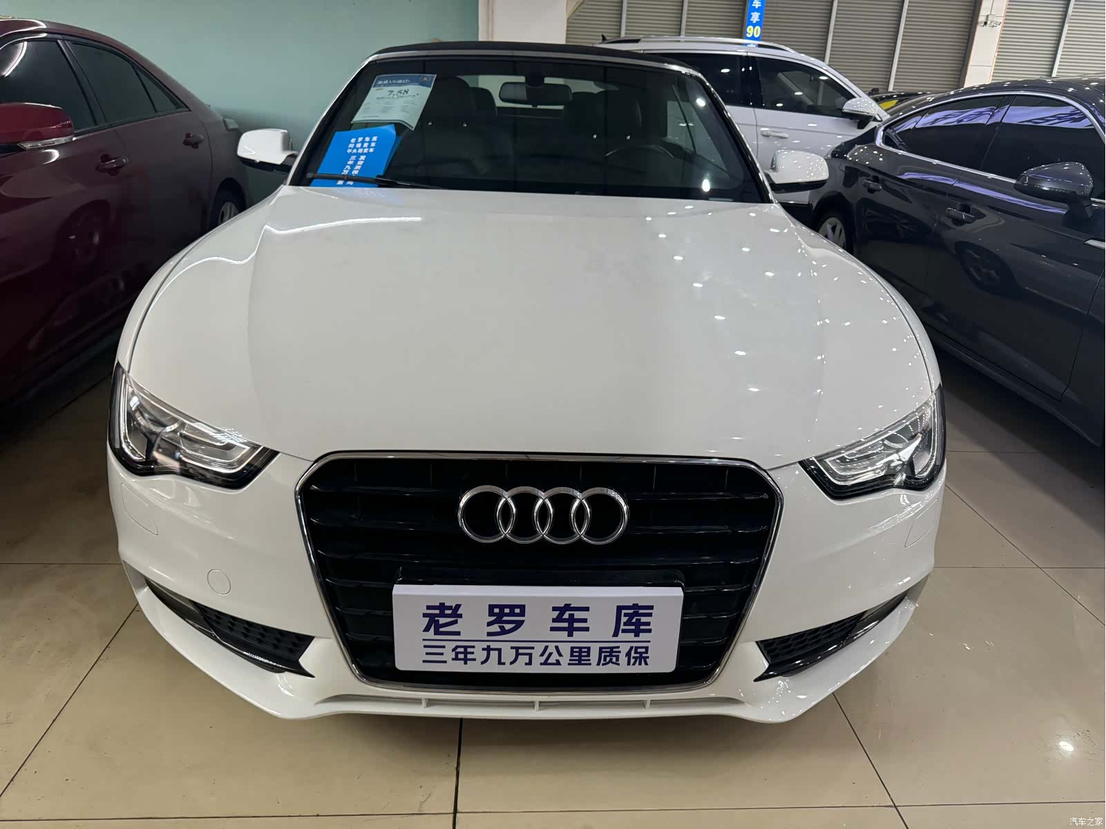 Audi A5, 2013 2